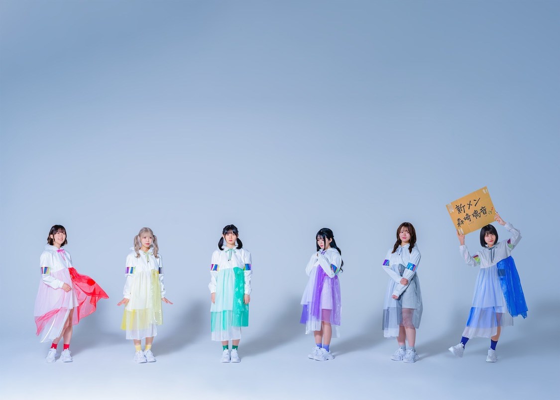 さとりモンスター