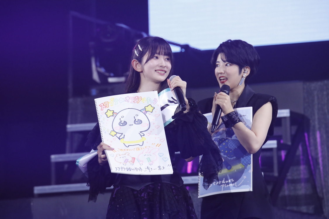 アートチャレンジ＜スタプラアイドルフェスティバル〜今宵、シンデレラグループが決まる〜powered by スタプラアイドルラジオ＞横浜アリーナ（2023年1月14日）