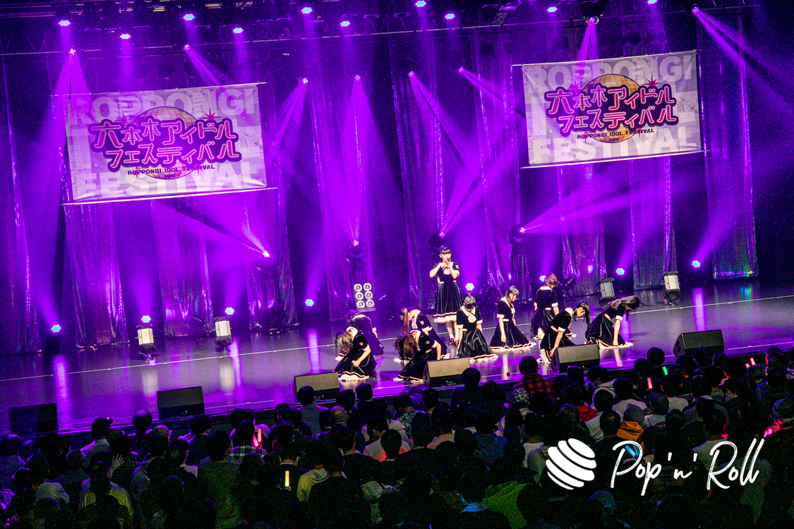 高嶺のなでしこ＜ニューイヤーだよ！六本木アイドルフェスティバル＞EX THEATER ROPPONGI（2023年1月7日）