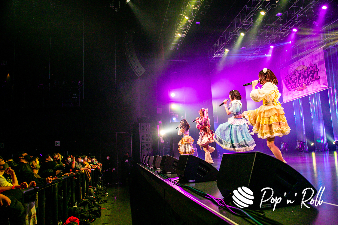 アンスリューム＜ニューイヤーだよ！六本木アイドルフェスティバル＞EX THEATER ROPPONGI（2023年1月7日）