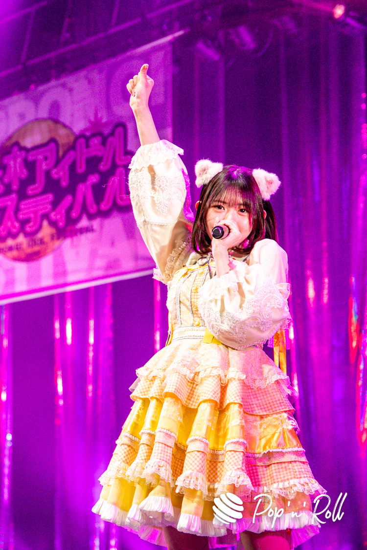 アンスリューム＜ニューイヤーだよ！六本木アイドルフェスティバル＞EX THEATER ROPPONGI（2023年1月7日）