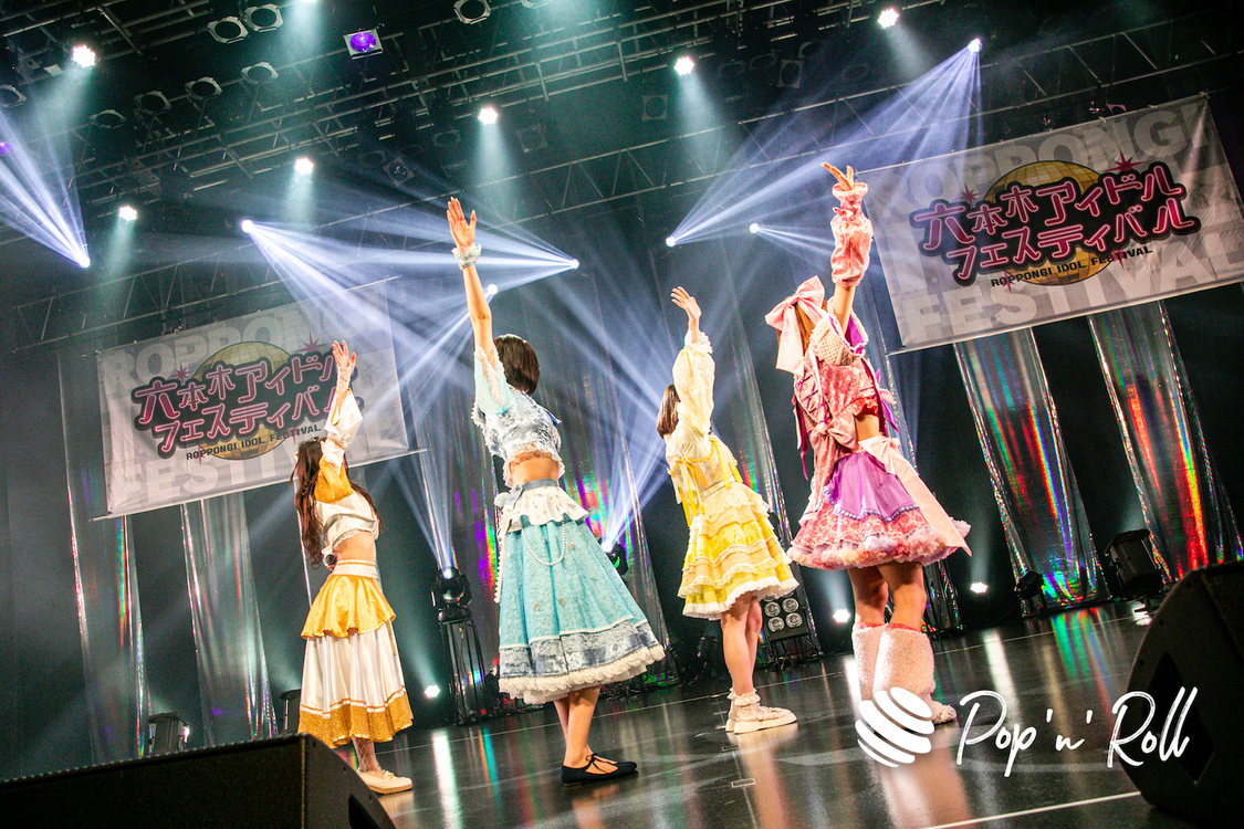 アンスリューム＜ニューイヤーだよ！六本木アイドルフェスティバル＞EX THEATER ROPPONGI（2023年1月7日）