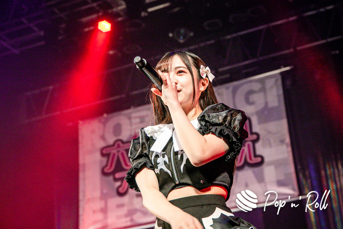 Pimm's＜ニューイヤーだよ！六本木アイドルフェスティバル＞EX THEATER ROPPONGI（2023年1月7日）