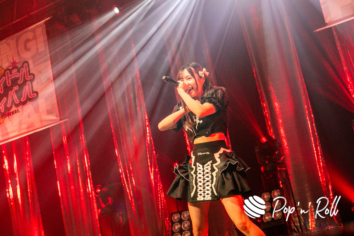 Pimm's＜ニューイヤーだよ！六本木アイドルフェスティバル＞EX THEATER ROPPONGI（2023年1月7日）