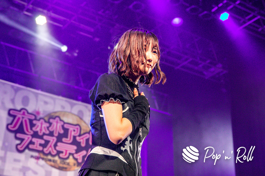 Pimm's＜ニューイヤーだよ！六本木アイドルフェスティバル＞EX THEATER ROPPONGI（2023年1月7日）