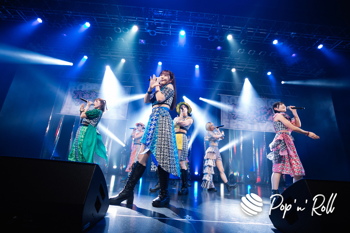 アップアップガールズ（仮）＜ニューイヤーだよ！六本木アイドルフェスティバル＞EX THEATER ROPPONGI（2023年1月7日）