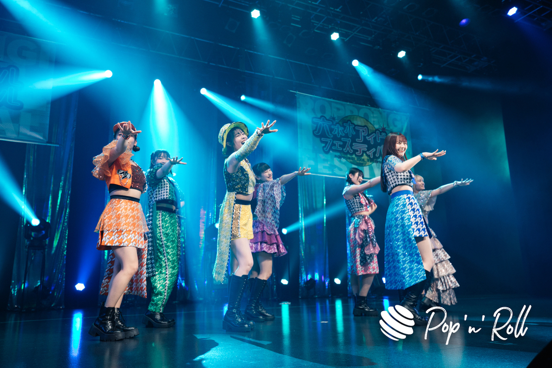 アップアップガールズ（仮）＜ニューイヤーだよ！六本木アイドルフェスティバル＞EX THEATER ROPPONGI（2023年1月7日）