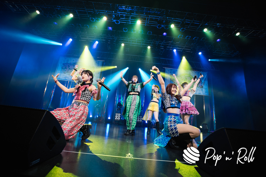 アップアップガールズ（仮）＜ニューイヤーだよ！六本木アイドルフェスティバル＞EX THEATER ROPPONGI（2023年1月7日）