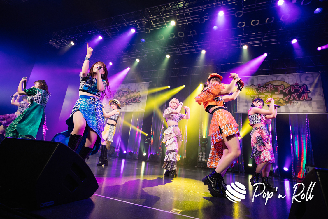 アップアップガールズ（仮）＜ニューイヤーだよ！六本木アイドルフェスティバル＞EX THEATER ROPPONGI（2023年1月7日）