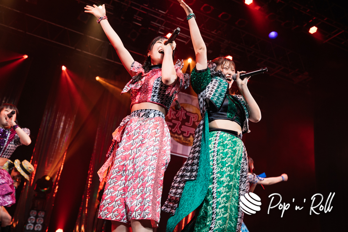 アップアップガールズ（仮）＜ニューイヤーだよ！六本木アイドルフェスティバル＞EX THEATER ROPPONGI（2023年1月7日）