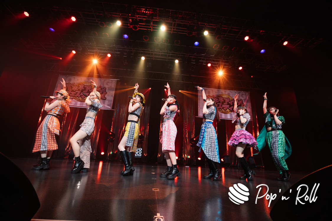 アップアップガールズ（仮）＜ニューイヤーだよ！六本木アイドルフェスティバル＞EX THEATER ROPPONGI（2023年1月7日）