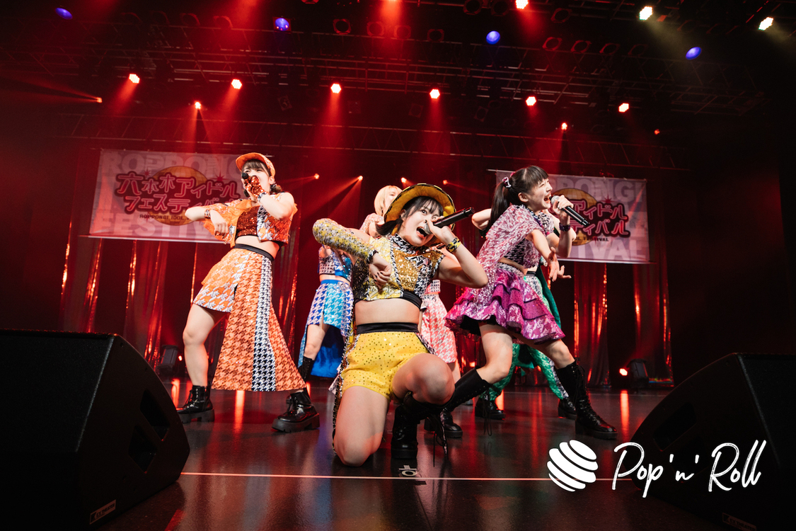 アップアップガールズ（仮）＜ニューイヤーだよ！六本木アイドルフェスティバル＞EX THEATER ROPPONGI（2023年1月7日）