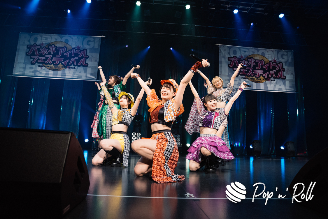 アップアップガールズ（仮）＜ニューイヤーだよ！六本木アイドルフェスティバル＞EX THEATER ROPPONGI（2023年1月7日）