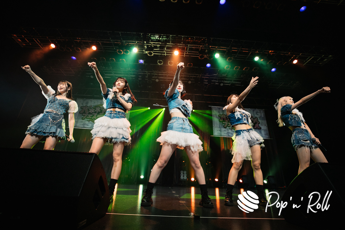 Jams Collection＜ニューイヤーだよ！六本木アイドルフェスティバル＞EX THEATER ROPPONGI（2023年1月7日）