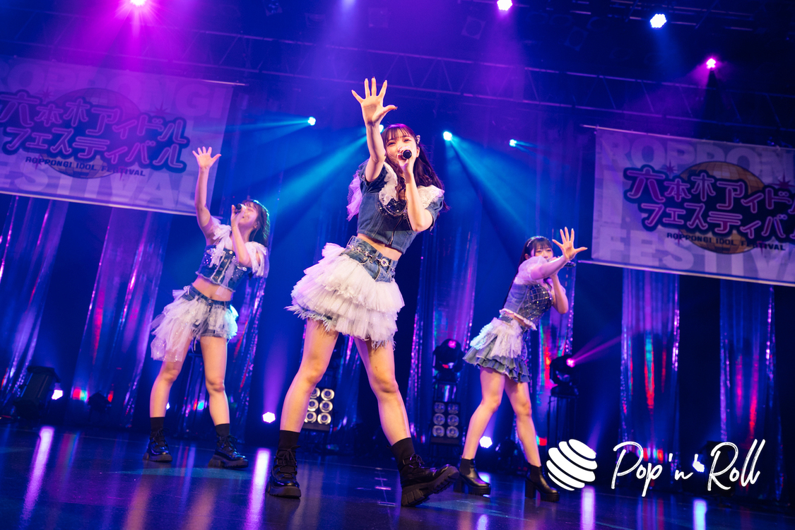 Jams Collection＜ニューイヤーだよ！六本木アイドルフェスティバル＞EX THEATER ROPPONGI（2023年1月7日）