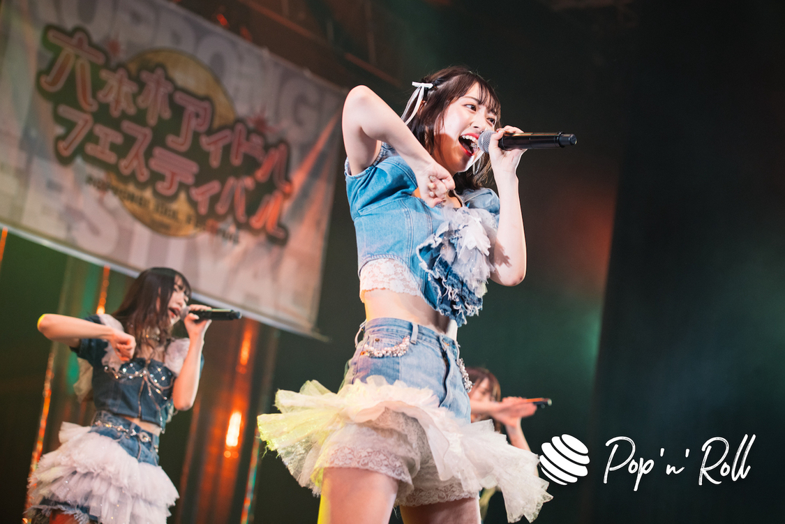 Jams Collection＜ニューイヤーだよ！六本木アイドルフェスティバル＞EX THEATER ROPPONGI（2023年1月7日）