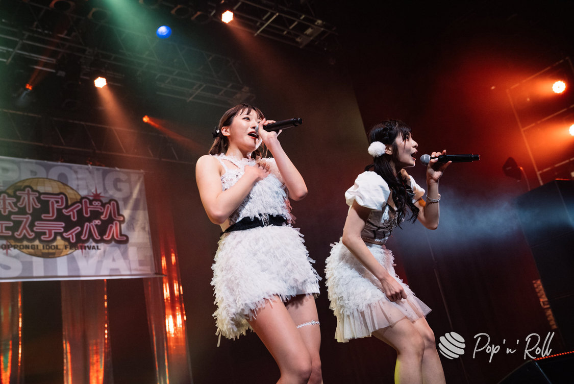 MyDearDarlin'＜ニューイヤーだよ！六本木アイドルフェスティバル＞EX THEATER ROPPONGI（2023年1月7日）