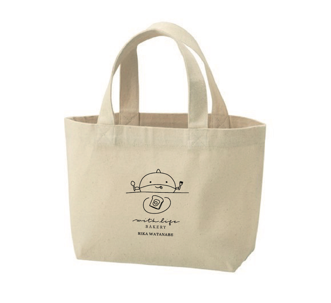 渡辺梨加×『with life bakery』コラボグッズ トートバック