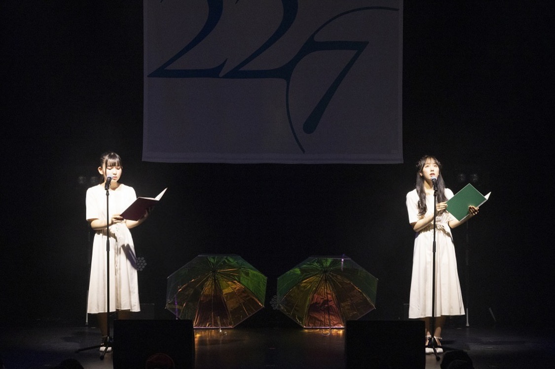 22/7定期公演＜ナナニジライブ 2023＞#1｜SHIBUYA PLEASURE PLEASURE（2023年1月16日／© 22/7 PROJECT）