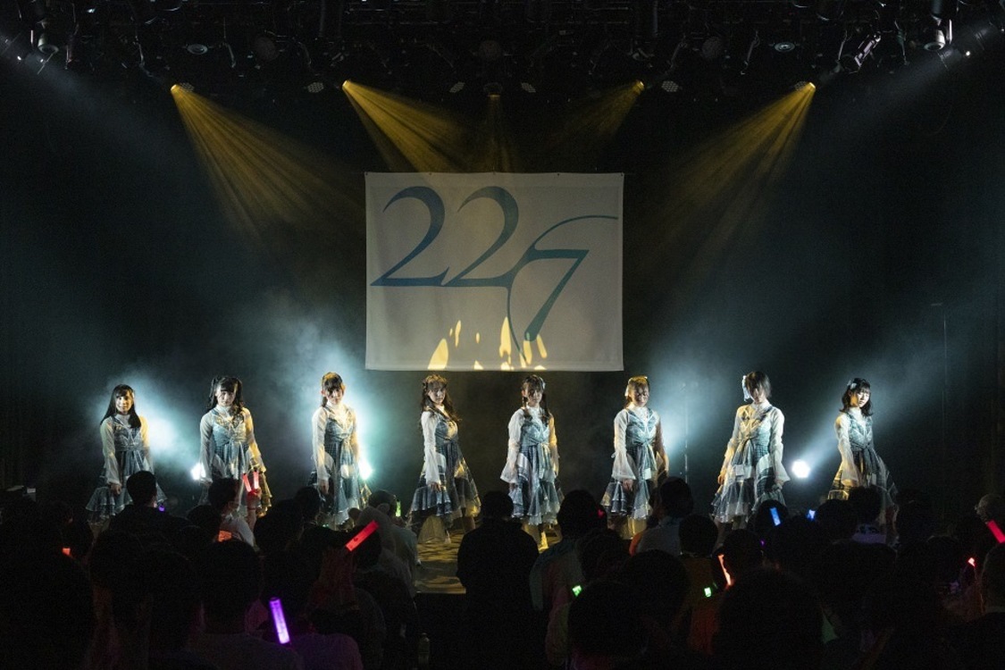 22/7定期公演＜ナナニジライブ 2023＞#1｜SHIBUYA PLEASURE PLEASURE（2023年1月16日／© 22/7 PROJECT）