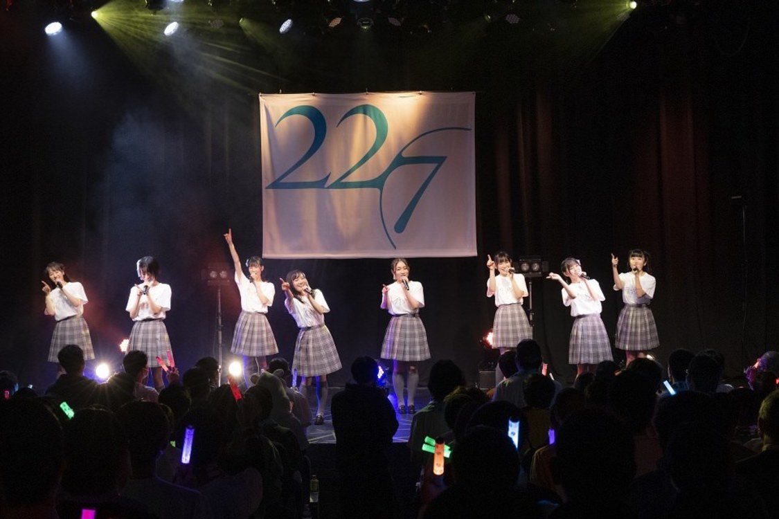 22/7定期公演＜ナナニジライブ 2023＞#1｜SHIBUYA PLEASURE PLEASURE（2023年1月16日／© 22/7 PROJECT）
