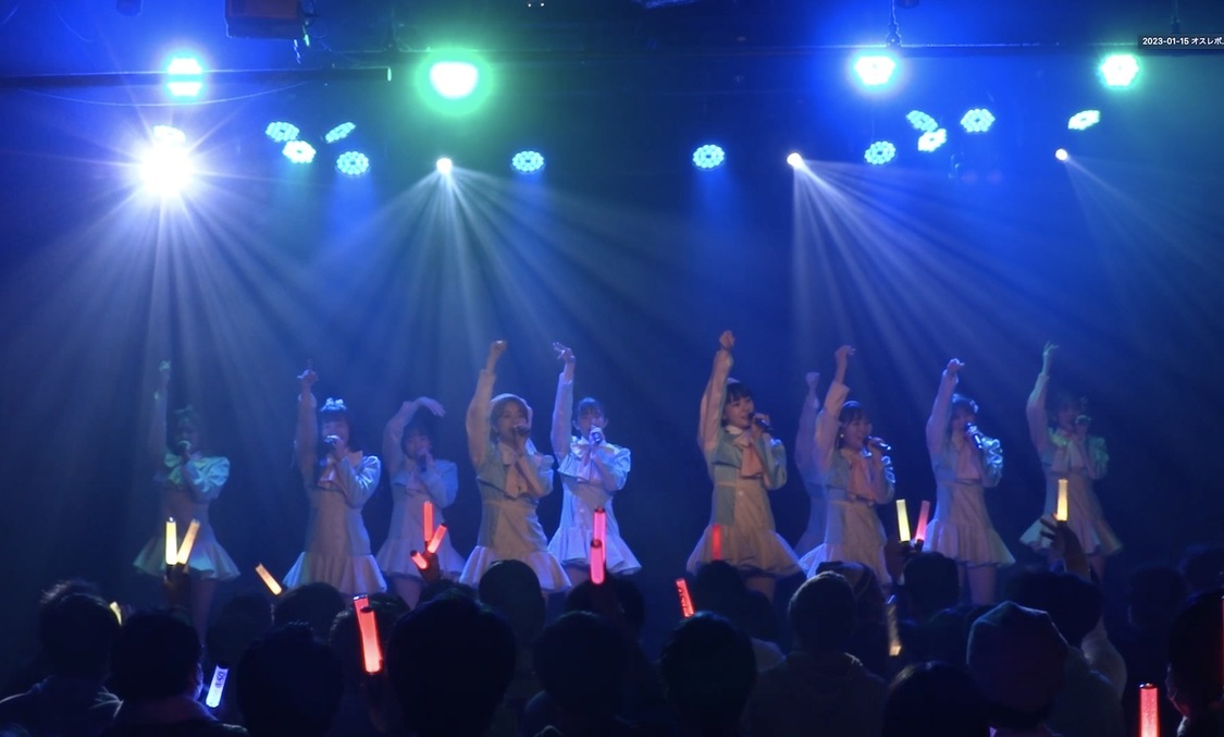 OS☆U＜OS☆U REVOLUTION 〜NEW Start〜＞X-HALL-ZEN（2023年1月15日）