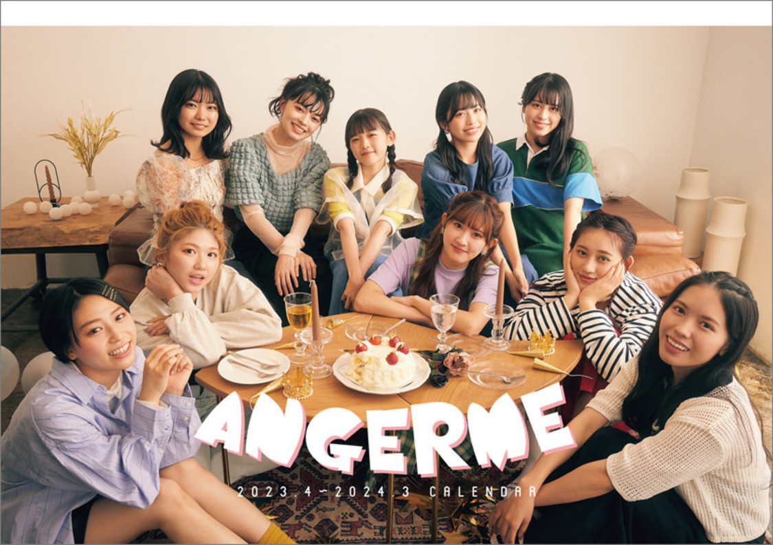 アンジュルム『ハロー！プロジェクト2023年カレンダー』4月始まり卓上カレンダー