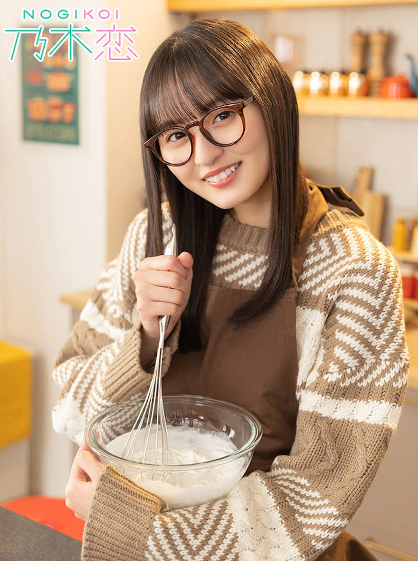 遠藤さくら（乃木坂46）