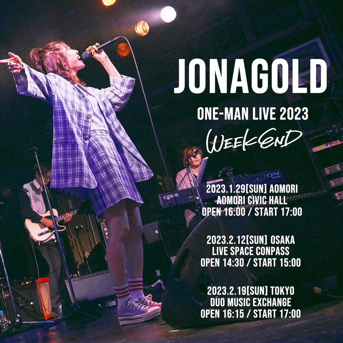 ＜JONAGOLD ONE-MAN LIVE 2023 “WEEKEND”＞