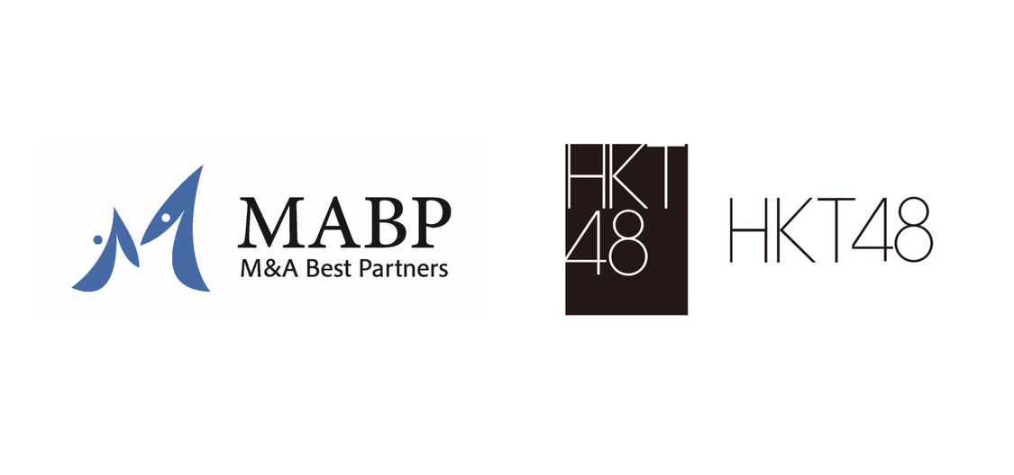 HKT48×M&Aベストパートナーズ