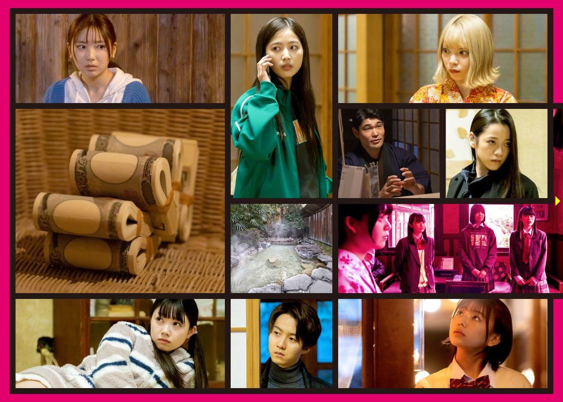 映画『札束と温泉』出演者