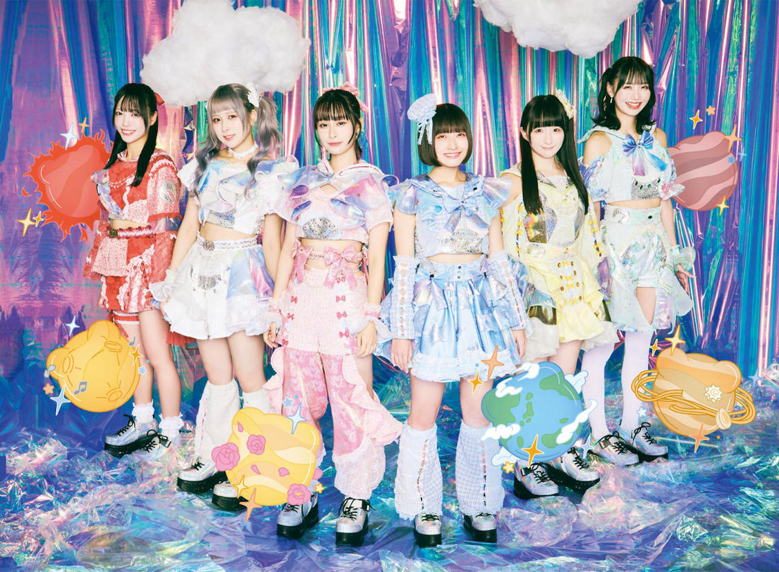 クマリデパート