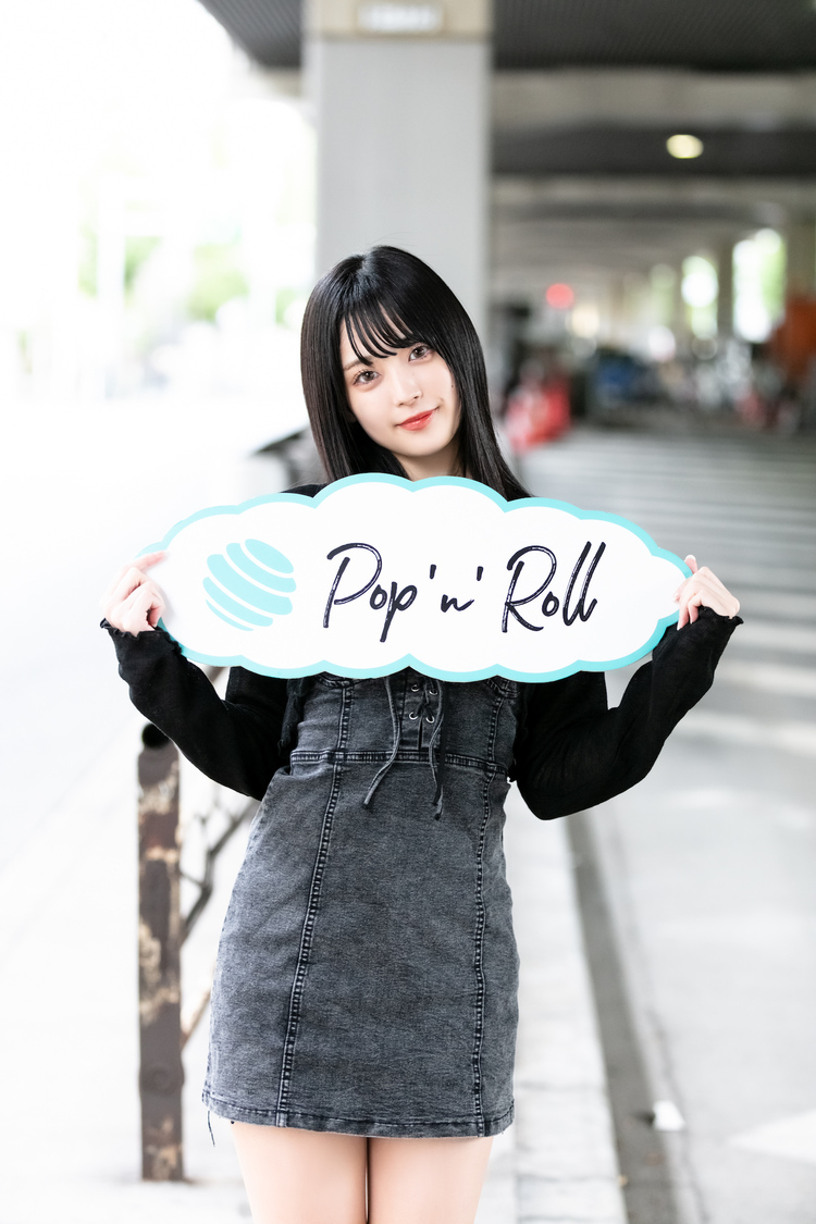 益田珠希（マジカル・パンチライン）