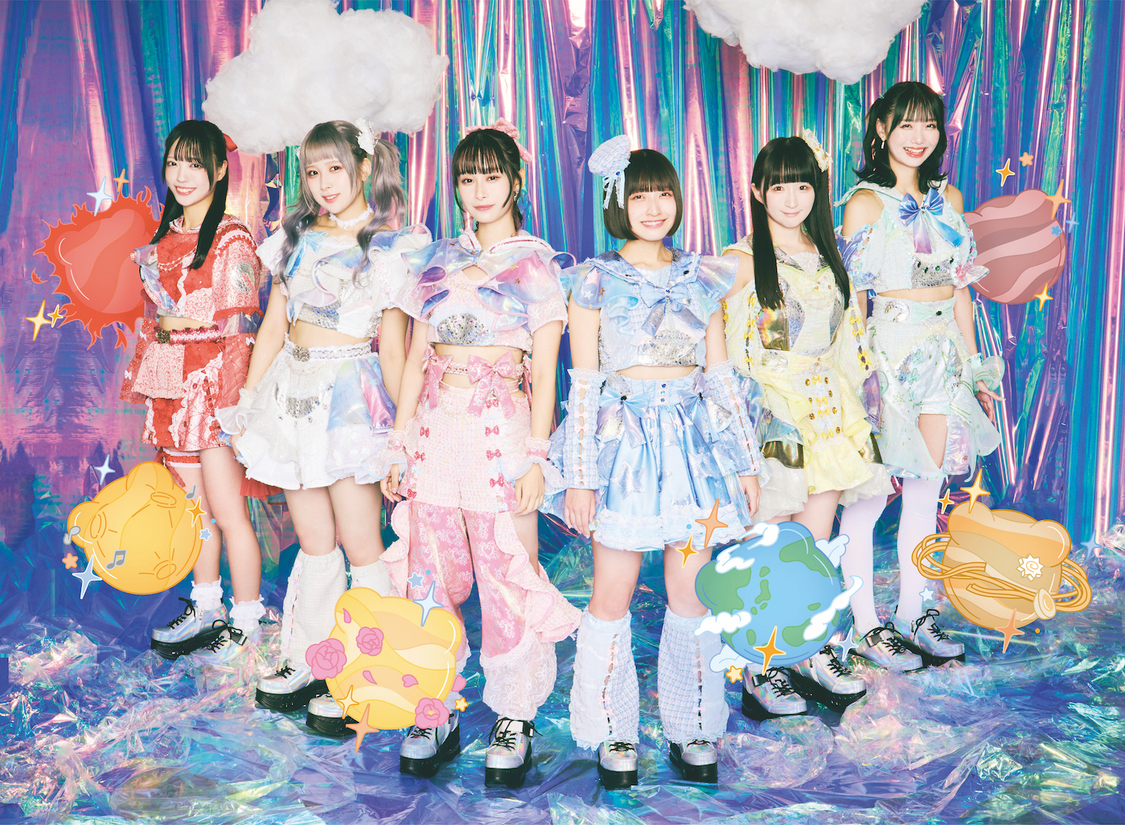 クマリデパート