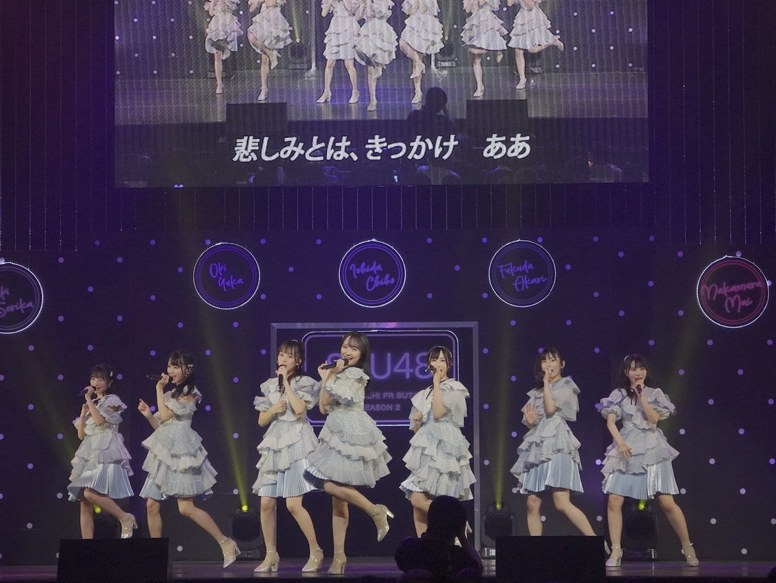 ＜STU48 瀬戸内PR部隊 Season2 全国ツアーファイナル＞TOKYO DOME CITY HALL（2023年1月22日／©️STU）
