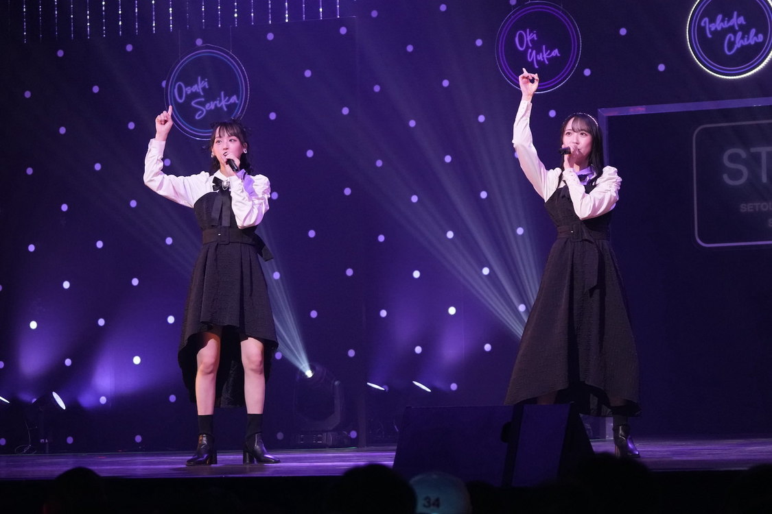 ＜STU48 瀬戸内PR部隊 Season2 全国ツアーファイナル＞TOKYO DOME CITY HALL（2023年1月22日／©️STU）