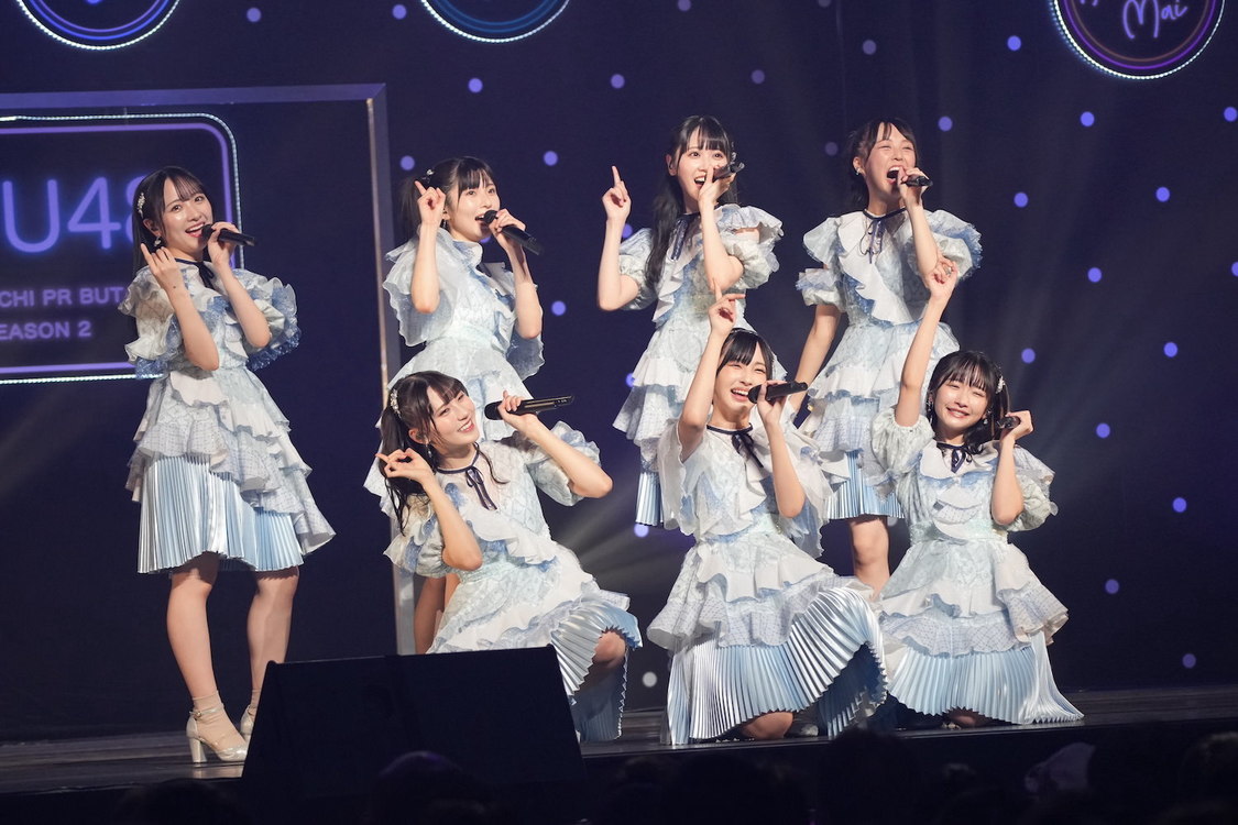 ＜STU48 瀬戸内PR部隊 Season2 全国ツアーファイナル＞TOKYO DOME CITY HALL（2023年1月22日／©️STU）