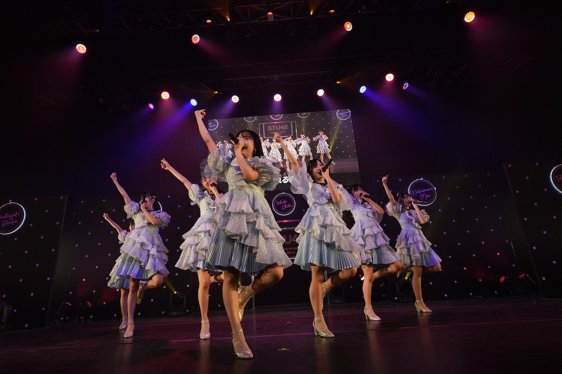 ＜STU48 瀬戸内PR部隊 Season2 全国ツアーファイナル＞TOKYO DOME CITY HALL（2023年1月22日／©️STU）