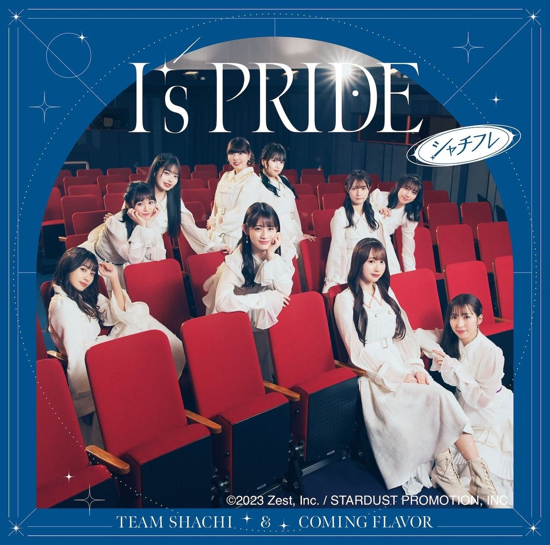 シャチフレ「 I's PRIDE」通常盤（©2023 Zest, Inc. / STARDUST PROMOTION, INC.）