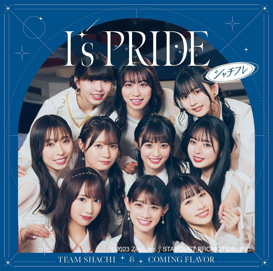 シャチフレ「 I's PRIDE」＠Loppi・HMV限定盤（©2023 Zest, Inc. / STARDUST PROMOTION, INC.）