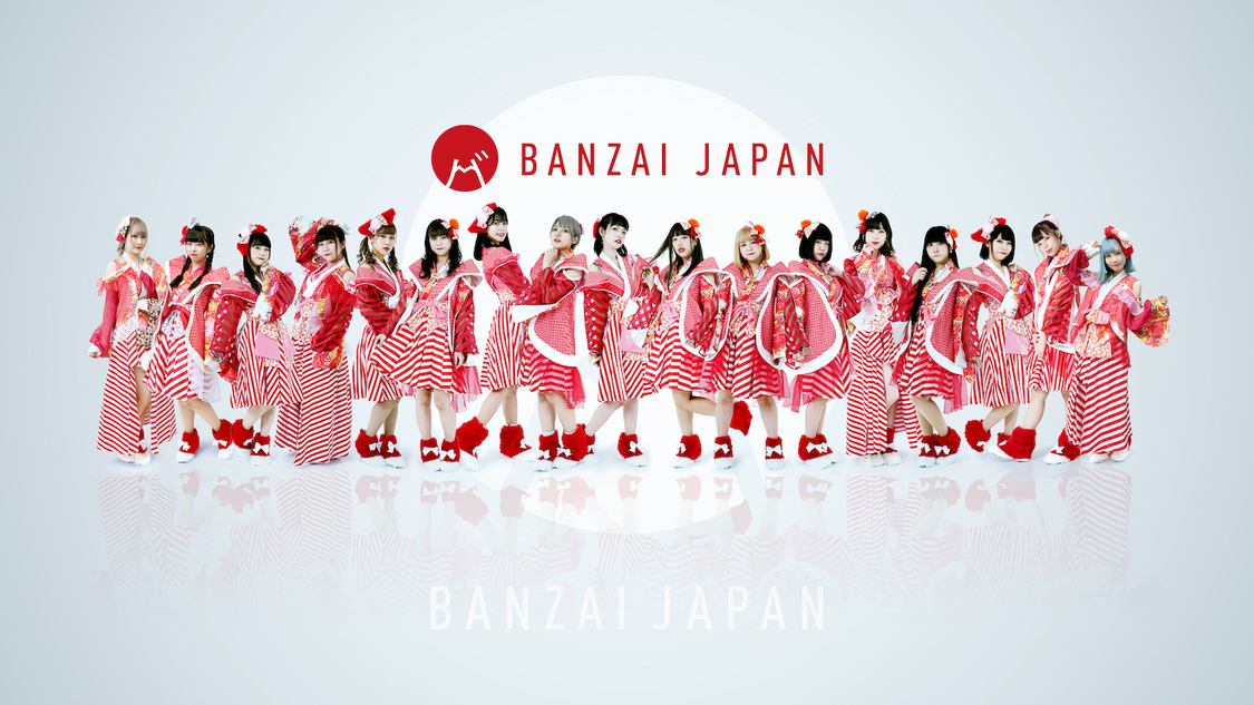 BANZAI JAPAN