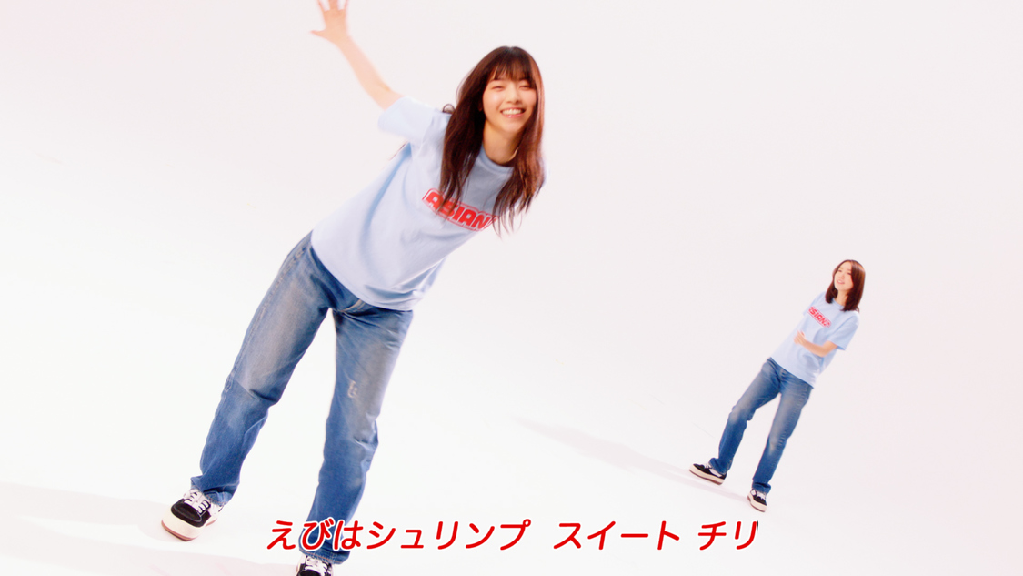 『アジアのジューシー』CMカット