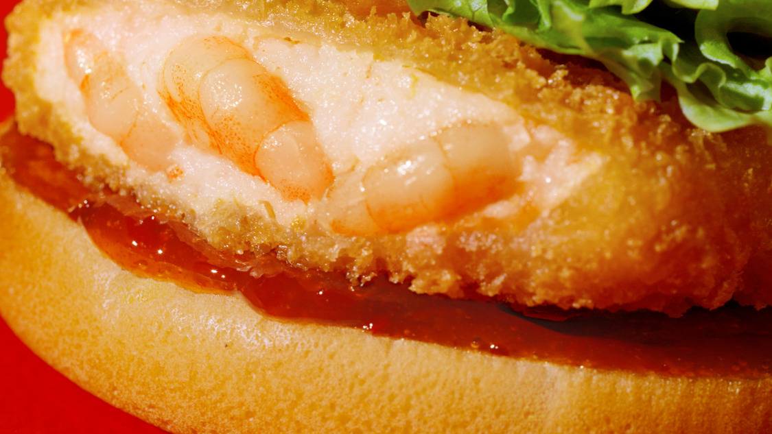 『アジアのジューシー』CMカット