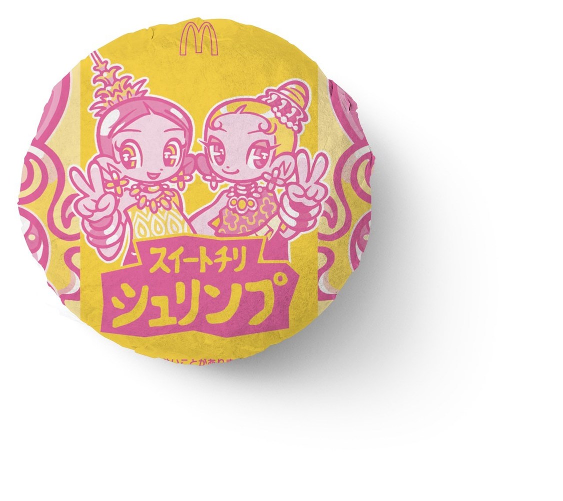 スイートチリシュリンプ