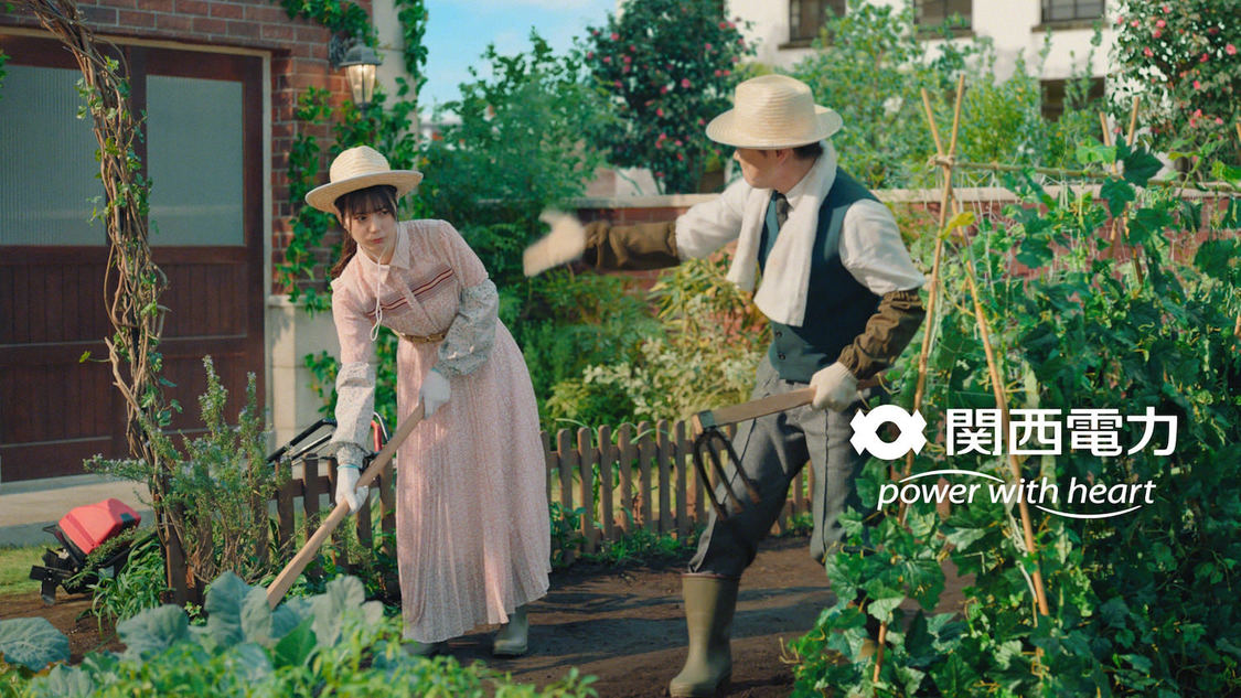 小坂菜緒（日向坂46）＆阿部サダヲ、新TV-CM「CO2を減らすために」篇「すすめ、ゼロカーボン！」篇 CMカット