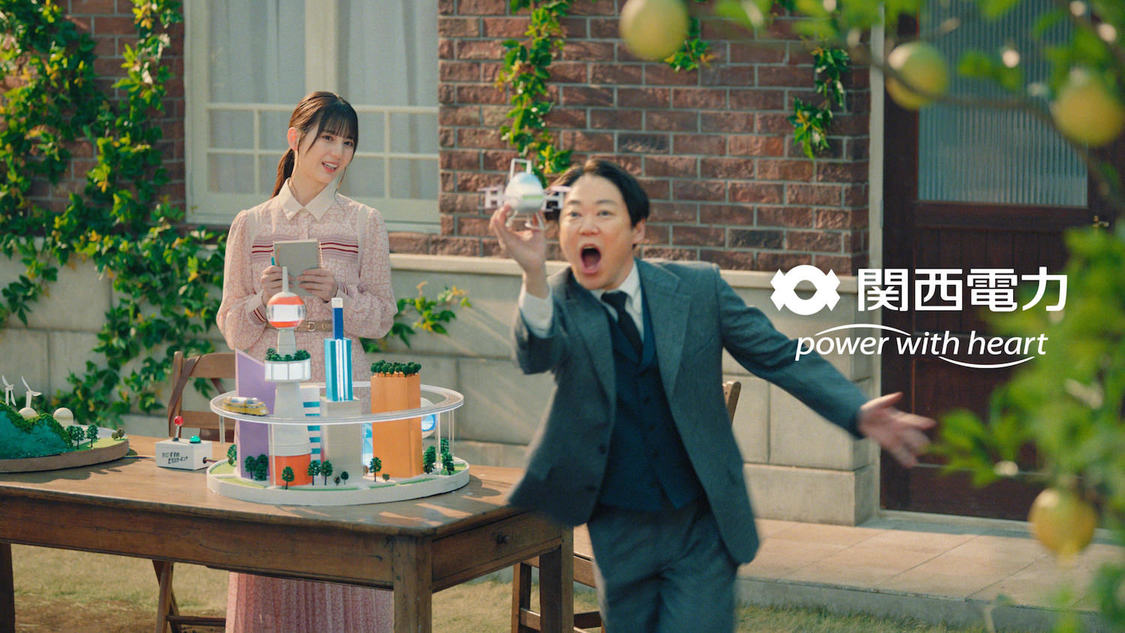 小坂菜緒（日向坂46）＆阿部サダヲ、新TV-CM「CO2を減らすために」篇「すすめ、ゼロカーボン！」篇 CMカット