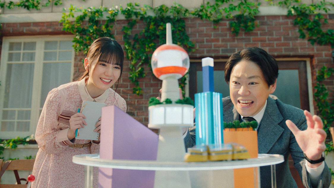 小坂菜緒（日向坂46）＆阿部サダヲ、新TV-CM「すすめ、ゼロカーボン！」篇 CMカット