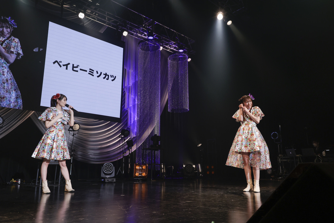 TEAM SHACHI＜トーカイ王国祭＞第2部／Zepp Nagoya（2023年1月28日）