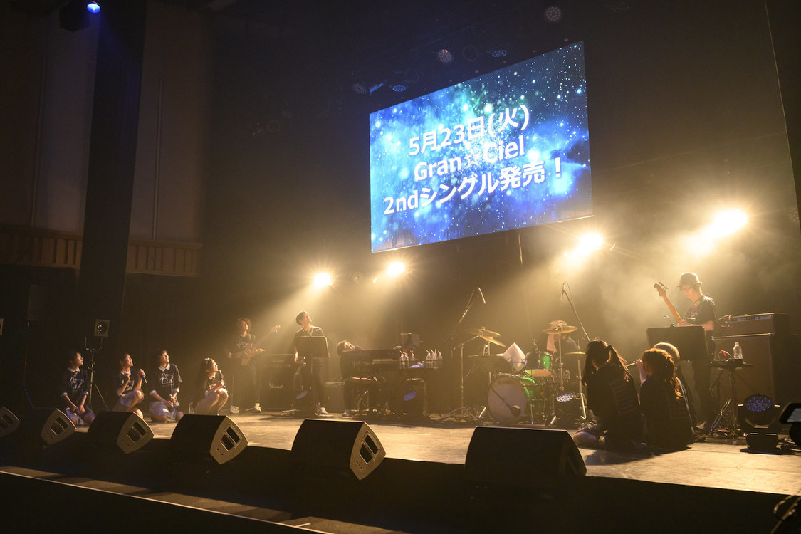 ＜Gran☆Ciel 3rd one-man live-Future-＞品川インターシティホール（2023年1月29日）