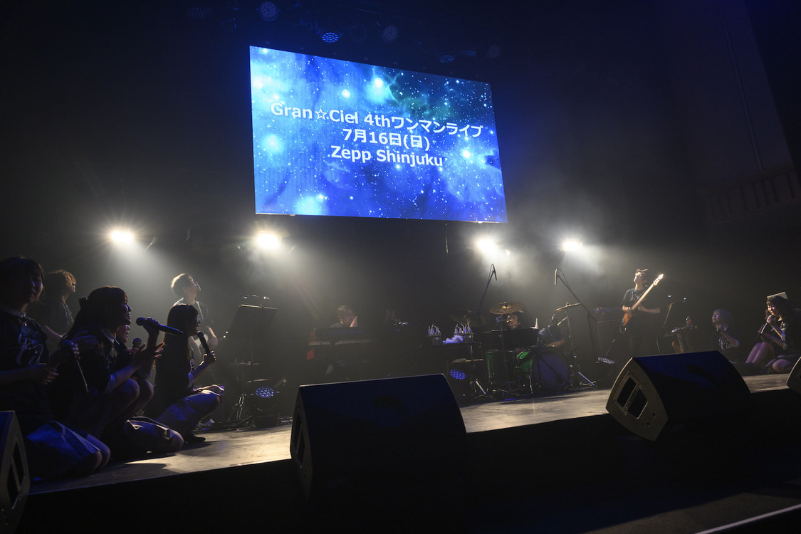 ＜Gran☆Ciel 3rd one-man live-Future-＞品川インターシティホール（2023年1月29日）